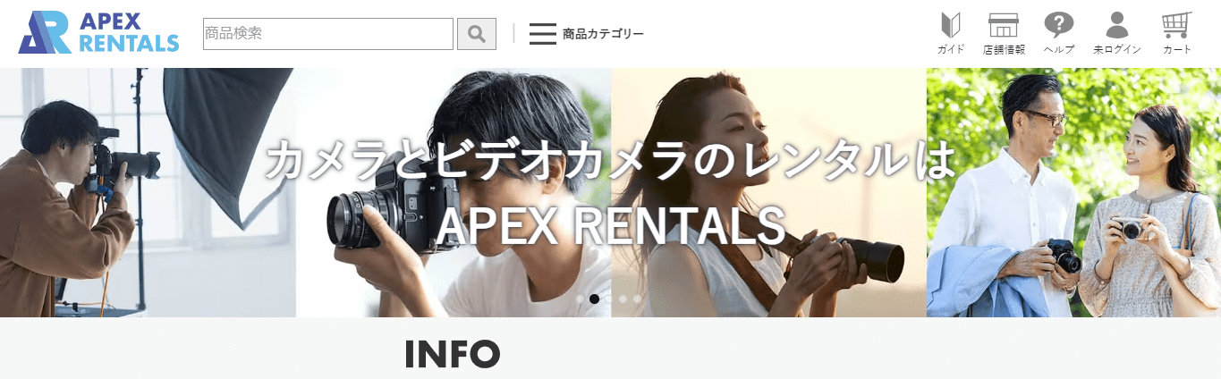 APEX RENTALSのメイン画像